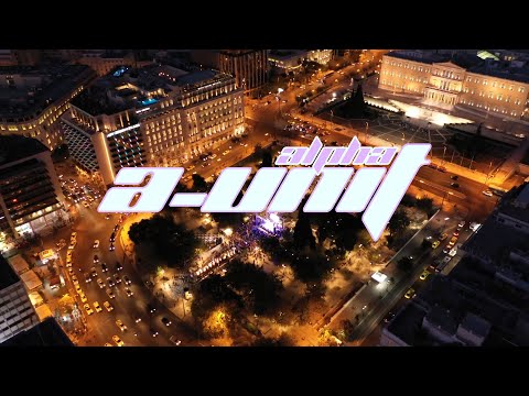 Alpha - A-UΝΙΤ