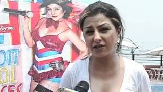 Indian hip hop singer Hard Kaur on animal rights 