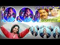 Jeevanavellavu Na Haaduve Karoke ಜೀವನ ವೆಲ್ಲವೋ ನಾ ಹಾಡುವೆ ಕನ