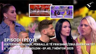 Katerina&Dasina, përballje të frikshme/Zbulohen FAKTET e 