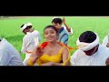 Seetayya Movie Video Songs Telugu HD