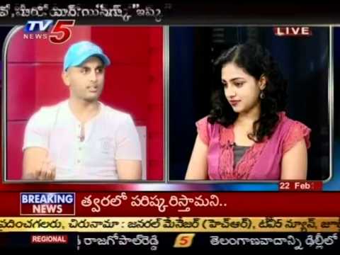 Nitin & Nithya Menon Chit Chat On Ishq Movie Part 2