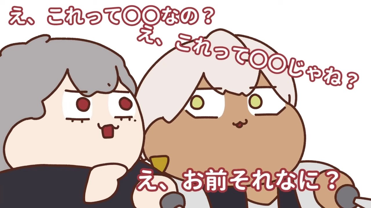 【手描き】イブラヒムの喉がつぶれた話【葛葉＆イブラヒム】