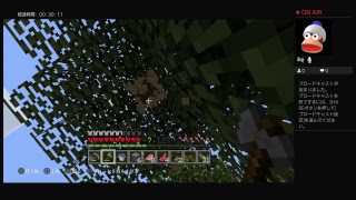 マイクラlive