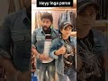 ஆமா டா தம்பி Pandiyan Store Kannan And Aishwarya Cute Video Shorts