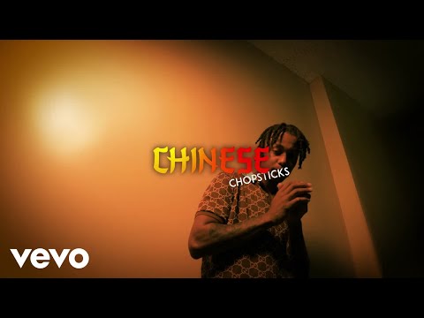 Mazi Rich - Chinese Chopsticks ft. Skilla Baby, Cam Dinero