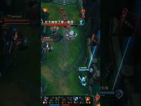 TT vs TES Knight Sylas SoloKill Ucal Vex - 2022 LPL Summer #shorts