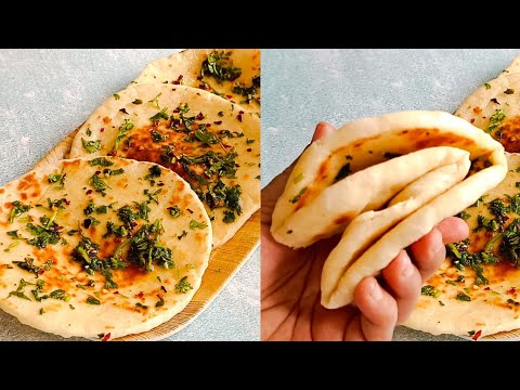 Turkish Bread Recipe | ब्रेड जैसी सोफ्ट तरकिश रोटी तवे पर | Bazlama | Turkish FlatBread|Fluffy Bread