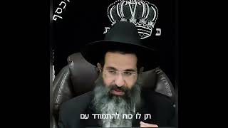 לָתֵת כּוֹחוֹת לְהִתְמוֹדֵד 💪 (הרב שי עובד) - התמונה מוצגת ישירות מתוך אתר האינטרנט יוטיוב. זכויות היוצרים בתמונה שייכות ליוצרה. קישור קרדיט למקור התוכן נמצא בתוך דף הסרטון