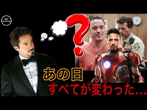 ダニー・ロバート・デュフォーについて詳しく解説