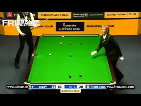 Mark Selby vs Jurian Heusdens - 2012Antwerp EPTC Tour 3