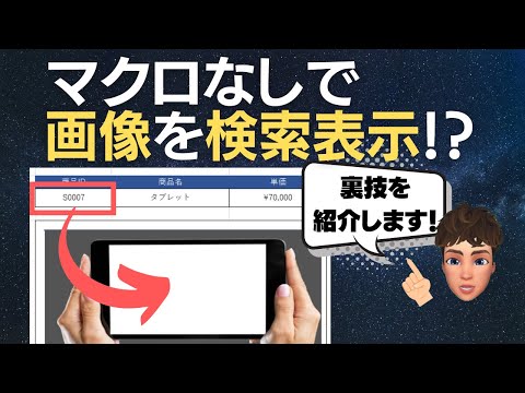 D2A: 他の毒性効果を有する非常に有毒な物質