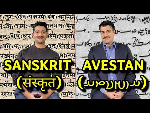 Similarities Between Avestan and Vedic Sanskrit | How Ancient Iranian & Indian Languages Are Related
