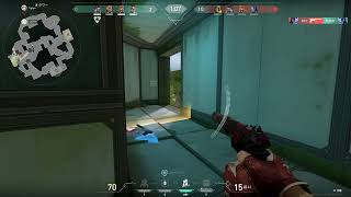 Valorant ace