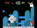 Smw Custom Level Random Japanese Level
