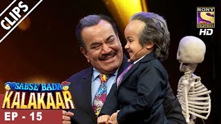 Sabse Bada Kalakar - सबसे बड़ा कलाकार  - Ep 15 - 27th May, 2017