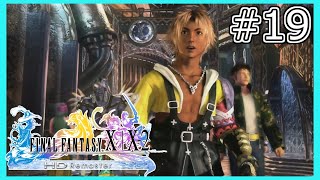 ＃19 【FF10】実績100％を目標にやりこみ実況プレイ 【FINALFANTASY X】