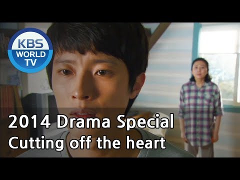 download lagu mp3 mp4 Drama Movie Heart Disease, download lagu Drama Movie Heart Disease gratis, unduh video klip Drama Movie Heart Disease