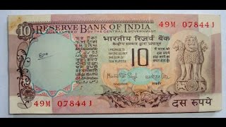 HOW TO SELL YOUR 10 RUPEE NOTE WITH EBAY.IN