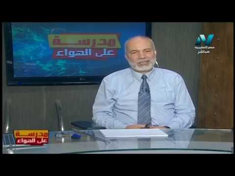 رياضيات لغات الصف الثالث الثانوي 2020 - الحلقة 4 - Counting principle