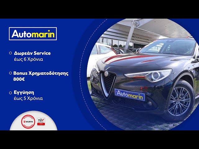 Automarin - Alfa Romeo Stelvio 2.2 (2018)-preview