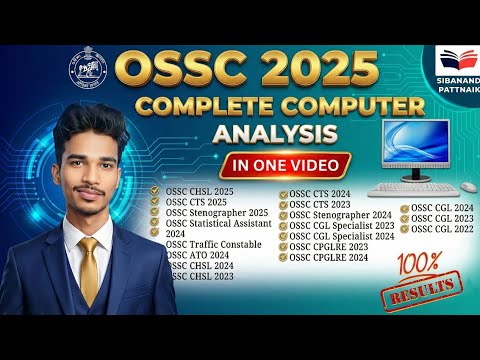 COMPLETE OSSC COMPUTER 💯🔥| All Previous Year Questions of OSSC Exams | OSSC CGL PYQ | OSSC CGL 2025 