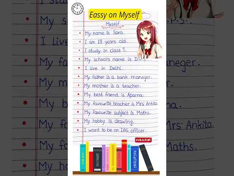 Self Introduction in English || About myself || || introduce yourself in interview | essay on myself