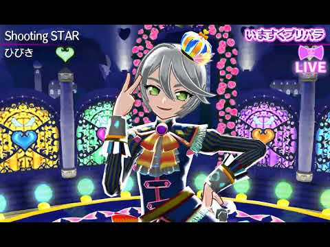 PriPara Shooting STAR Satomi Akesaka