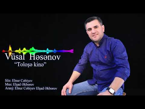 Vusal Hesenov (Tolose kine) 2021