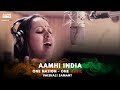 Aamhi India | Vaishali Samant | One Nation One Music | Marathi | Alive India