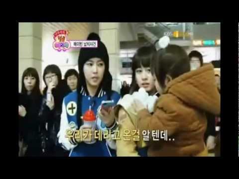 T-ara Jiyeon and Mavin Moon (Hello Baby)