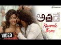 Athadey Telugu Movie Songs Navvule Thene Video Song Dulquer Salmaan Dhanshika TrendMusic