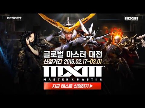 Master X Master Brand New EVENT STAGE #01