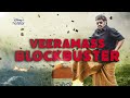 Veera Simha Reddy Promo Balakrishna Streaming Now On Disney Plus Hotstar Star Maa