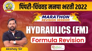 Hydraulics Fluid Mechanics Marathon MCQ Revision Session | PCMC  Revision