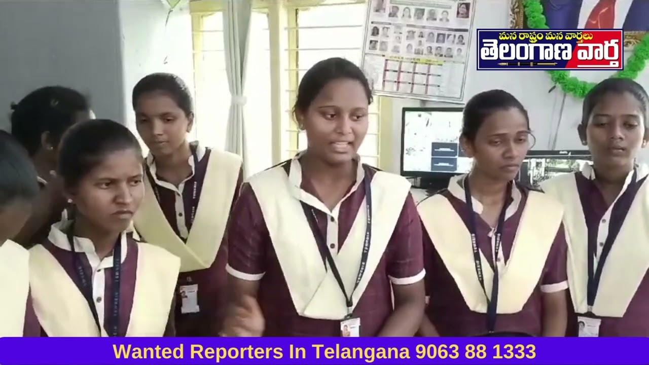 గురుకుల హాస్టల్లో బీర్లు తాగుతున్న మహిళా ప్రిన్సిపాల్..!