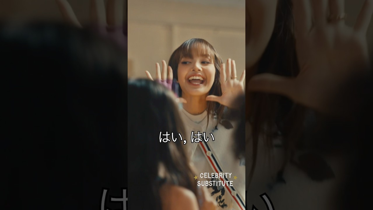 #LISA turns the students of PS 282 into ROCKSTARS in the newest episode of #CelebritySubstitute!