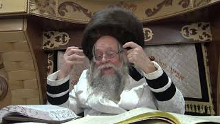 מידת הצמצום • שיחה במוצ"ש פרשת אחרי מות תשפ"ד מהצדיק רבי יצחק לעזער שליט"א