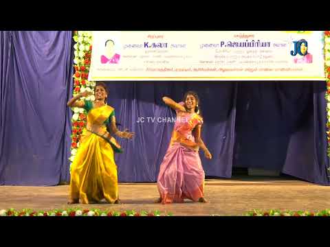 Tamil Cut Song Dance | Semma Energetic Dance performance 🔥❤ | #college #mtnc #tamilcutsong