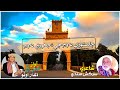Jamshory Na Wanj New Sindhi Song 2023 Dildar Otho