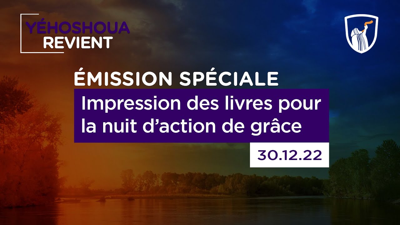 Thumbnail of video: Impression des livres pour la nuit d’action de grâce