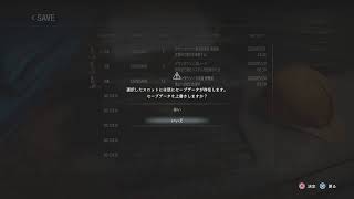 バイオハザードRe3　#2