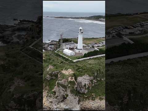 Calm Coastal Japan 🌊 | Inubosaki Lighthouse Drone View #Shorts