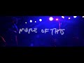 Vetiver - More of This (live at Moroccan Lounge; Los Angeles, CA 11/23/19)