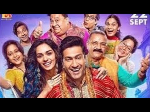 THE GREAT INDIAN FAMILY