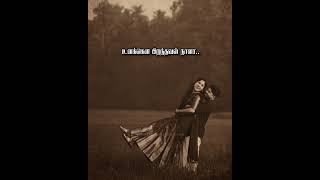 Enthan nenjil neengatha ❣️ || kamal || ilaiyaraja || vaali || kj yesudas || s Janaki || retro hits