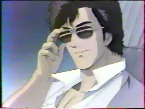 City Hunter: Ai to Shukumei no Magnum LOVE GAMES Yurie Kokubu