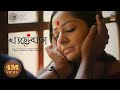 Charulata 4K Sudeep Palanad Shruthi Namboodiri Parvathy Menon Hari Narayanan