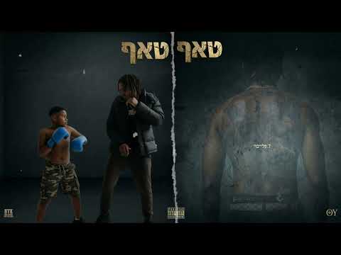 פלייבוי