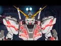 AMV 機動戦士ガンダム UC RE I AM